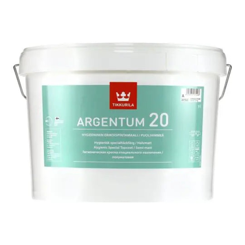 Argentum 203 LTR Default Title