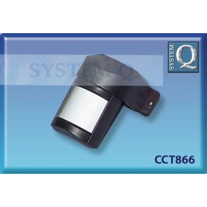 System Q External 12V PIR Anti-Pet- 18M