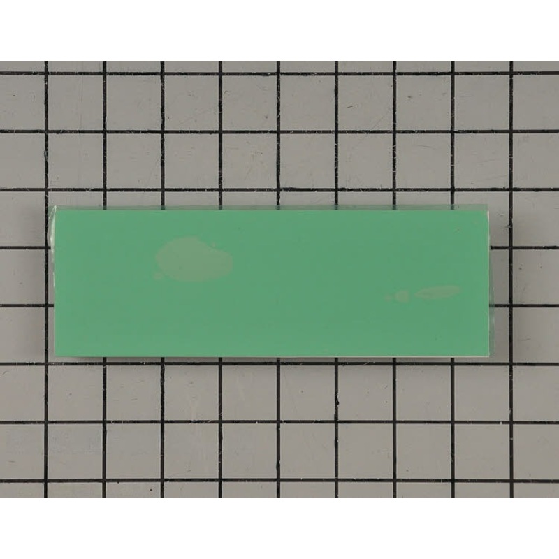 Bosch B30BB830SS/19 Freezer Cover