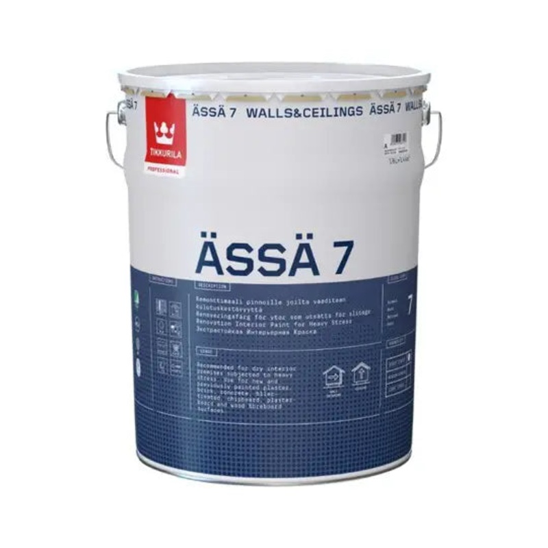 Assa 7 – A20 LTR Default Title