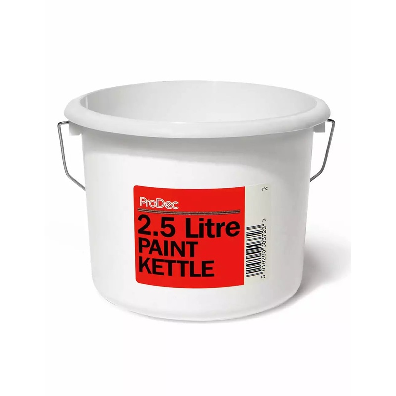 7″ Plastic Lid For 7PC Paint Kettle Default Title