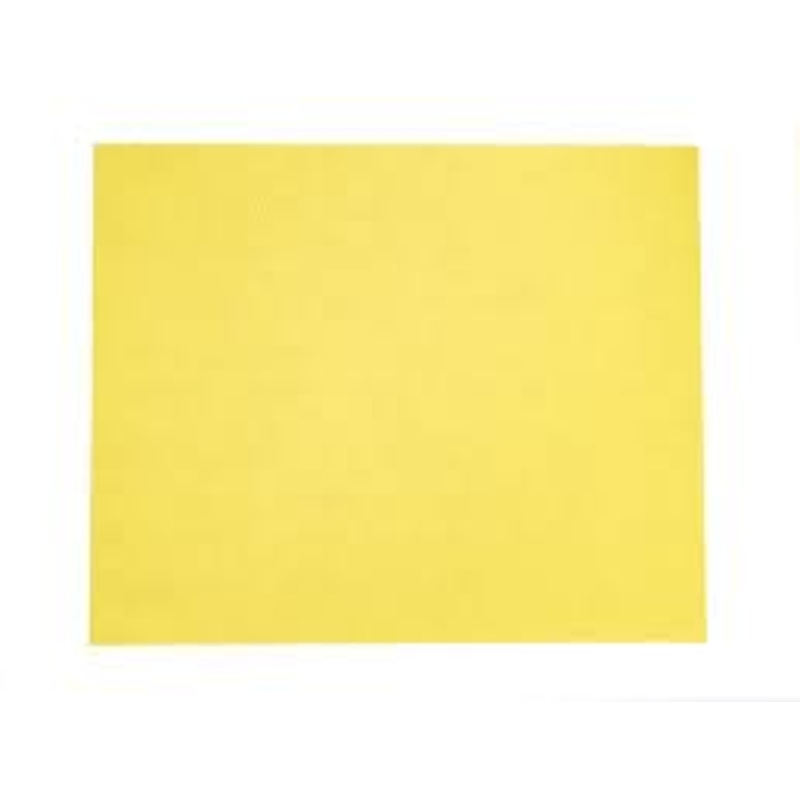 Hiomant 230 mm x 280 mm