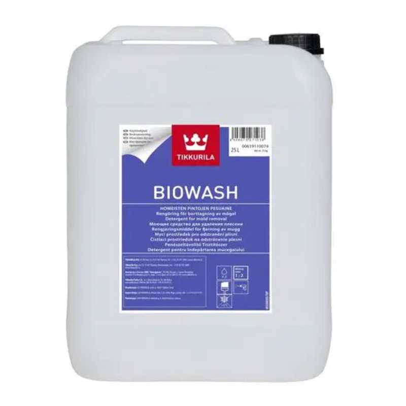 BioWash5 LTR CAN Default Title
